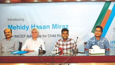 miraz.jpg