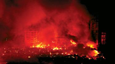 mirpur blaze.jpg