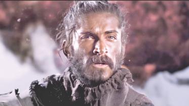 mirzya.jpg