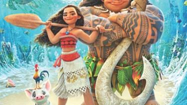 moana.jpg