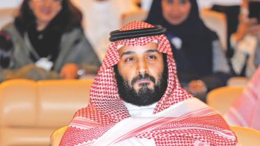 Mohammed bin Salman.jpg