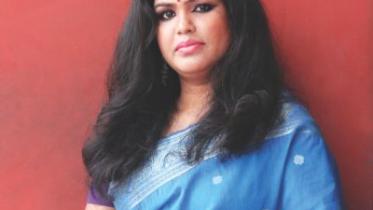 Monira Islam Pappu