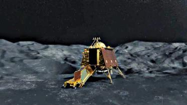 moon .jpg