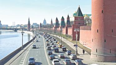 muscovites.jpg