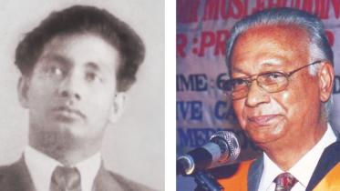 Muslehuddin Ahmad