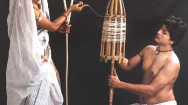 Muslin Festival 2016