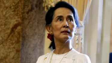Myanmar-1.JPG