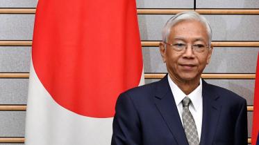 myanmar leader.jpg