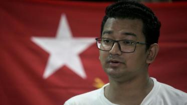 Myanmar muslim MP.jpg
