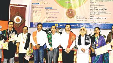 Mymensingh Shilpakala academy