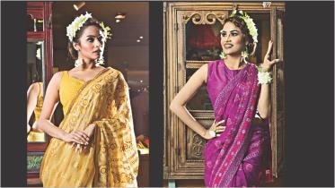Nakshi Kantha