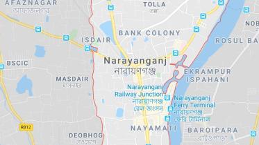 Narayanganj.jpg
