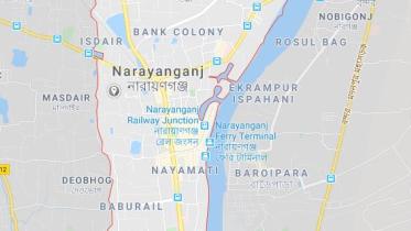 Narayanganj