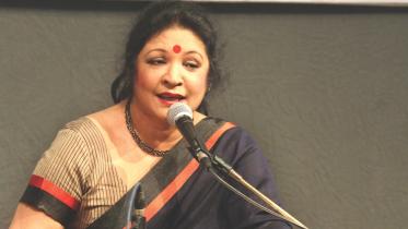 nashid kamal.jpg