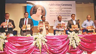 National Poet Kazi Nazrul Islam