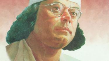 Nazrul.jpg