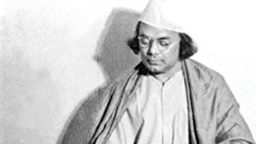 Nazrul