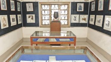 Nazrul Institute 1.jpg