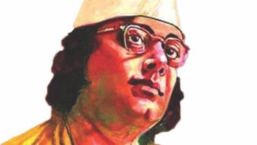 nazrul mela.jpg