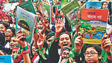 NCTB's Textbook Blunder- A Loss Hard to Recover