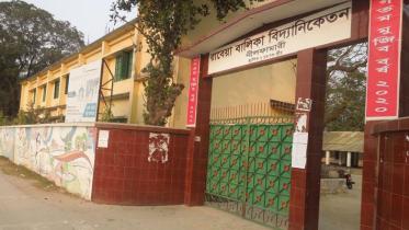nilphamari.JPG