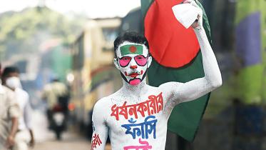 Noakhali-Gang-Rape-Victim-tutul.jpg