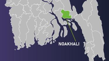 Noakhali.jpg