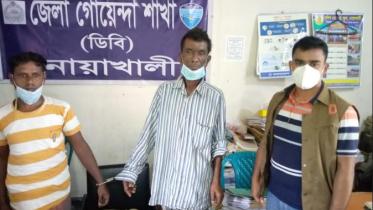 Noakhali DB Police Pic 07_edited.jpg