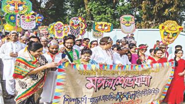 Noboborsho celebrated in Mymensingh