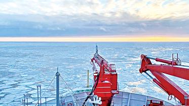 North-Pole.jpg