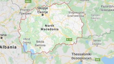 North Macedonia.JPG