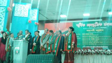 Obaidul-Quader.jpg