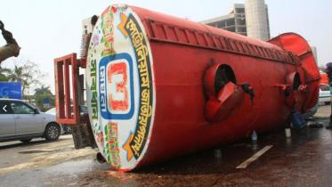 9000 litres fuel turns turtle in Dhaka