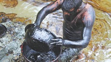 oil spill ctg.jpg