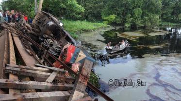 oil train accident 1 new.jpg