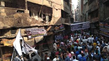 Old Dhaka Chemical Warehouses