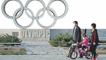 Olympic rings.jpg