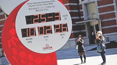 Omega clock.jpg