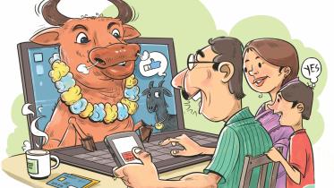 Online cattle market.jpg