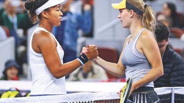 Osaka.jpg