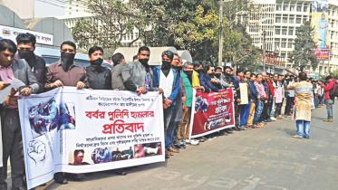 Our Silence  on Police Brutality