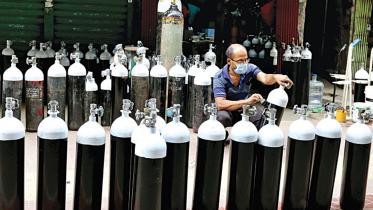 oxygen-cylinder-shop.jpg