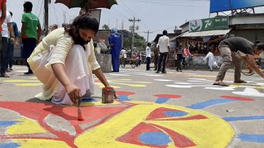 Pabna Photo (painting)-2.jpg