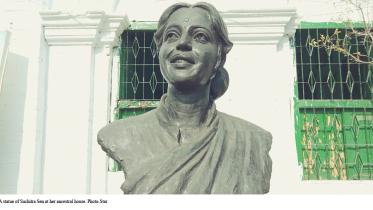 Pabna Photo (Suchitra Sen)2.JPG