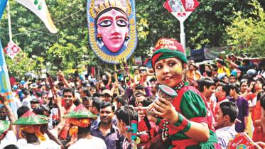 pahela_baisakh_1_0.jpg