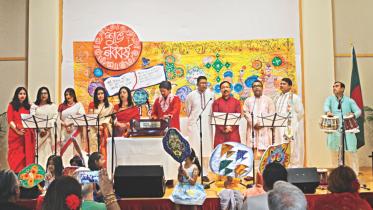 pahela baisakh in washington.jpg
