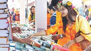 Pahela Falgun.jpg