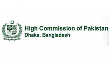 High Comission of Pakistan