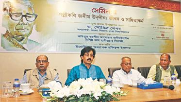 Pallikabi Jasimuddin