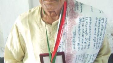Pandit Pabitra Mohan Dey